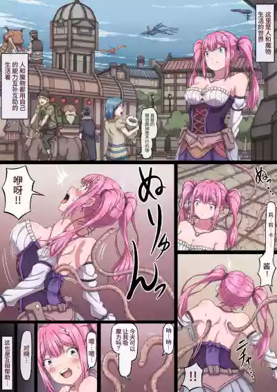第52頁圖