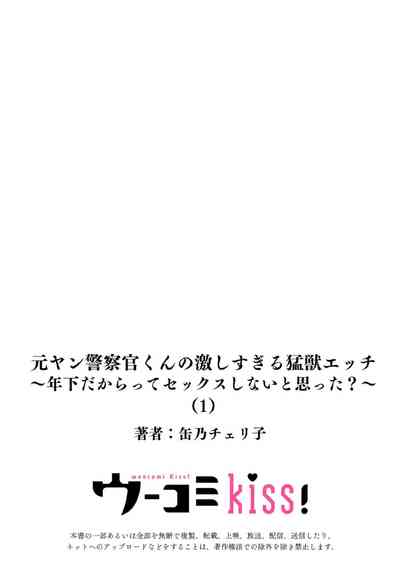 第28頁圖