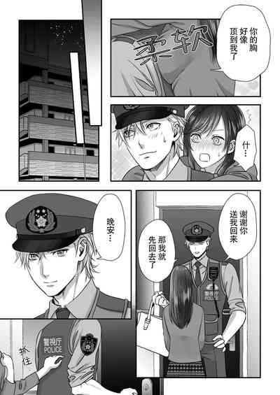 第48頁圖