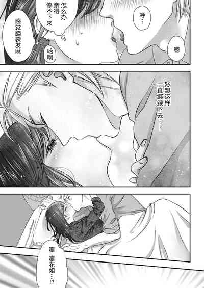 第52頁圖