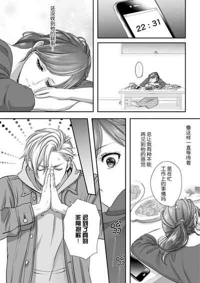 第64頁圖