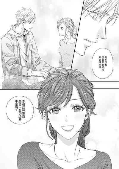 第72頁圖