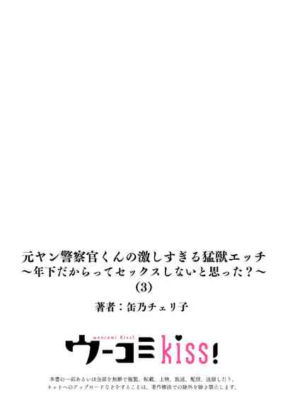 第84頁圖