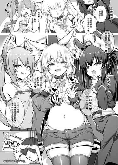 第28页图