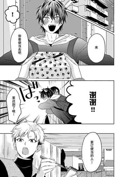 第108页图