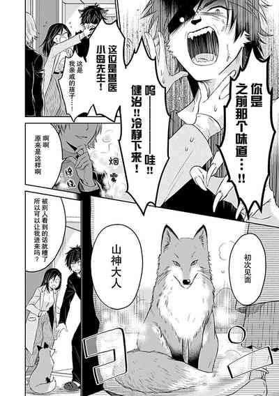 第116页图