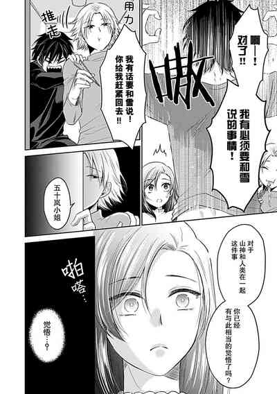 第120页图