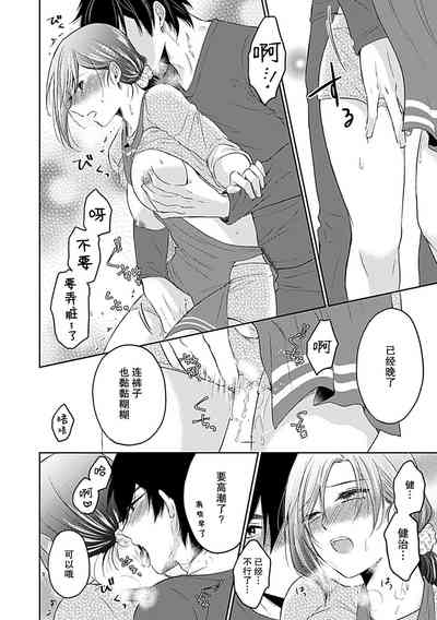 第124页图