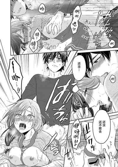 第128页图