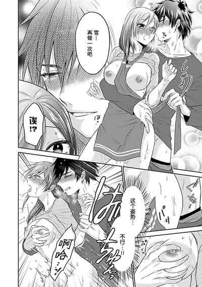 第132页图