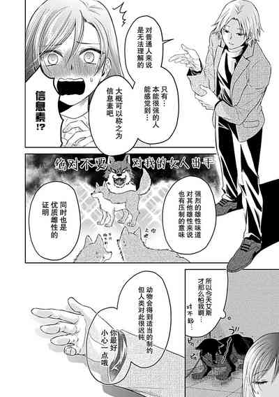 第140页图