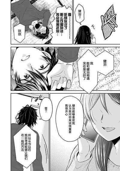 第148页图