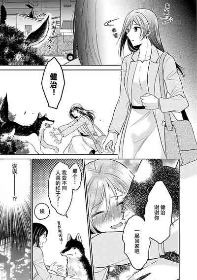 第156页图