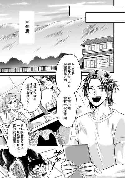 第180页图