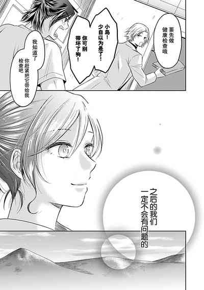 第184页图