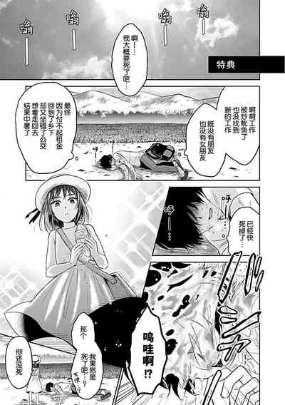第188页图