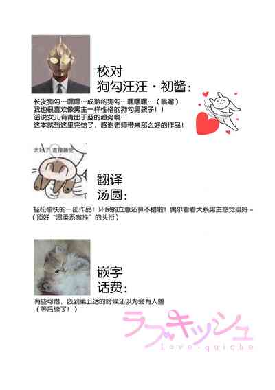 第200页图