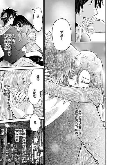 第96页图