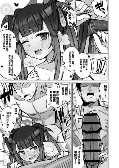 第32頁圖