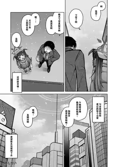 第40頁圖