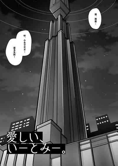 第4頁圖