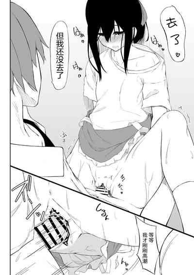 第20页图