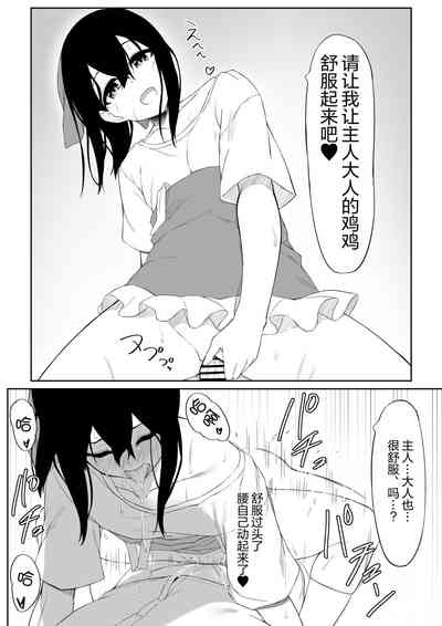 第24页图