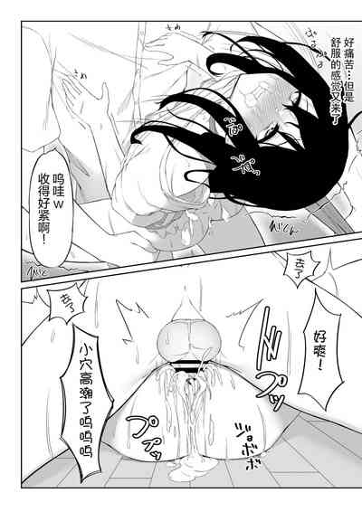 第32页图
