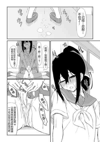 第8页图