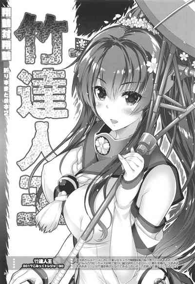 第28頁圖