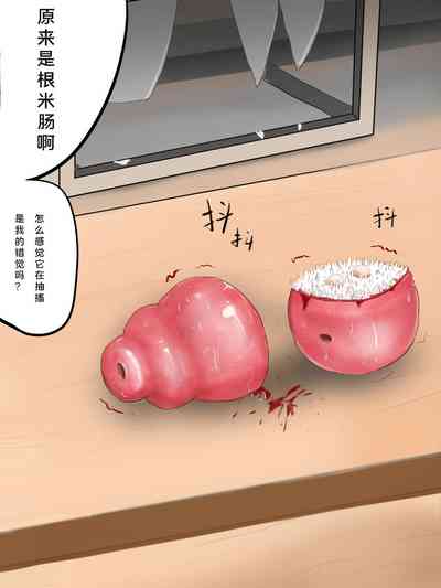 第48頁圖