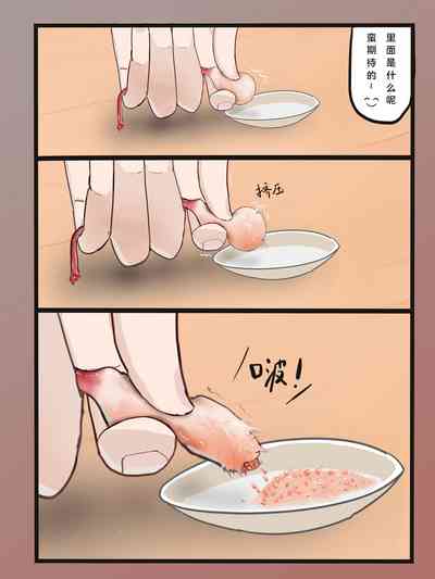 第56頁圖