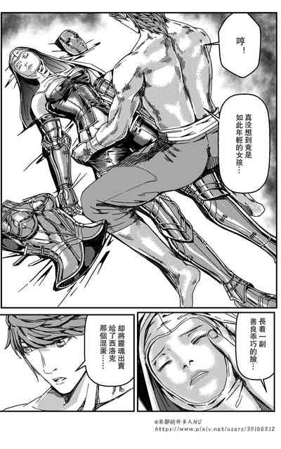 第116页图