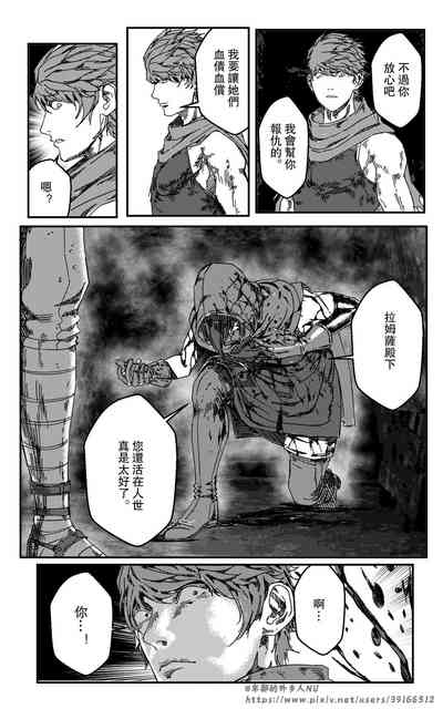 第136页图