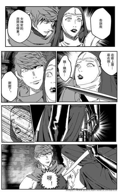 第176页图