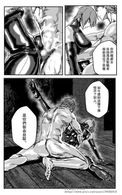 第184页图