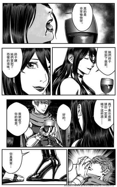 第196页图