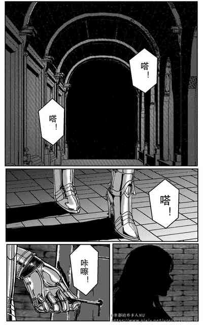 第208页图
