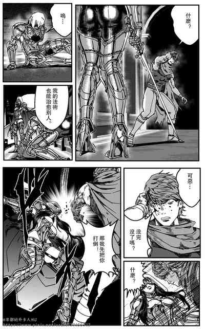 第232页图