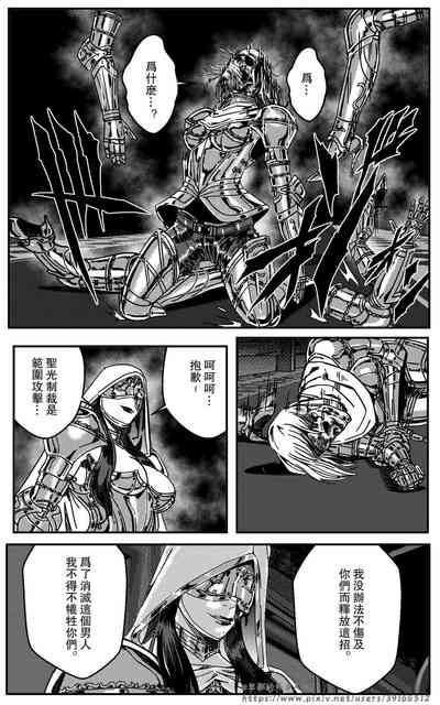 第236页图