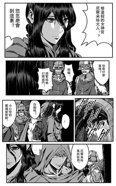第256页图