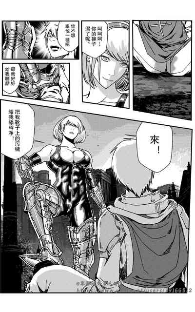 第268页图