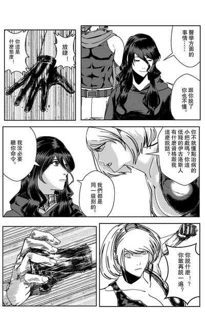 第280页图