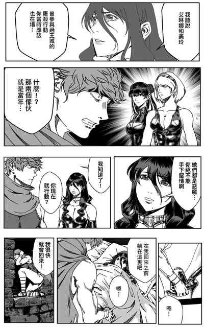 第284页图