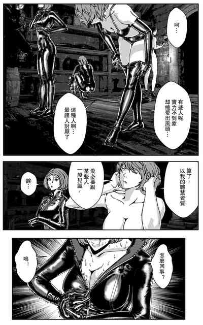 第288页图