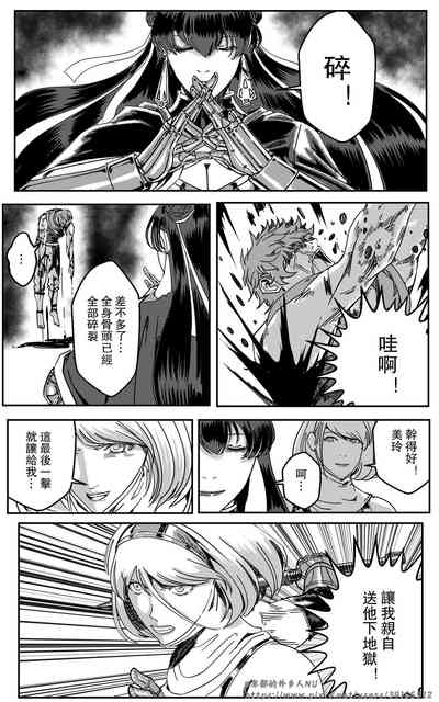 第376页图