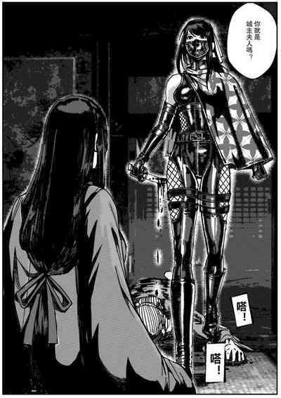 第448页图