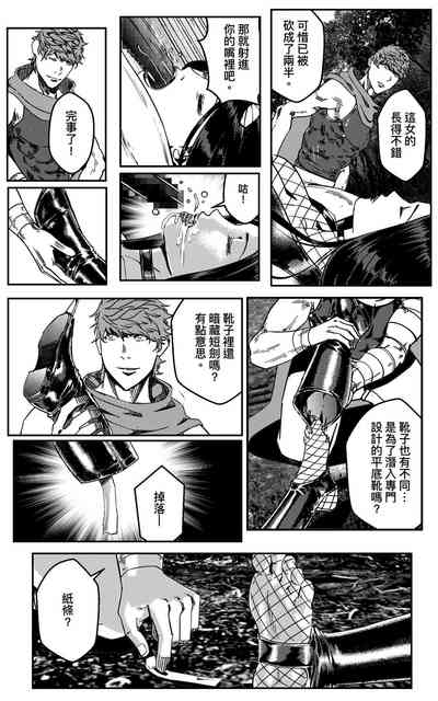 第492页图