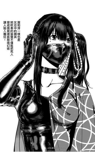 第528页图