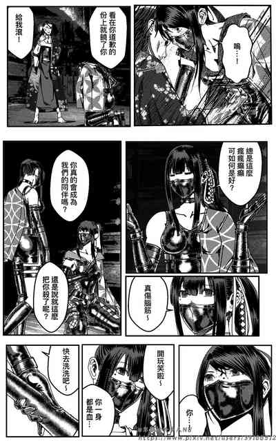 第548页图